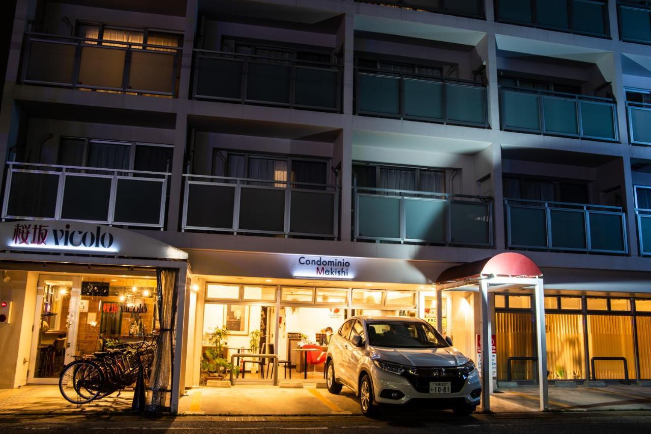 Condominio Makishi Наха Экстерьер фото